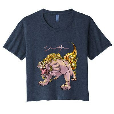 Japanese Liondog Yokaishisa Yokai With Kanji On Front Crop Top