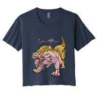 Japanese Liondog Yokaishisa Yokai With Kanji On Front Crop Top