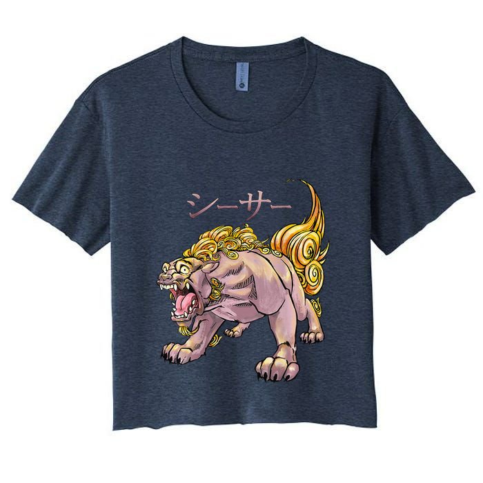 Japanese Liondog Yokaishisa Yokai With Kanji On Front Crop Top
