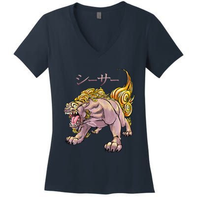 Japanese Liondog Yokaishisa Yokai With Kanji On Front Women's V-Neck T-Shirt