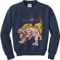 Japanese Liondog Yokaishisa Yokai With Kanji On Front Kids Sweatshirt