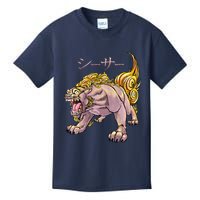 Japanese Liondog Yokaishisa Yokai With Kanji On Front Kids T-Shirt