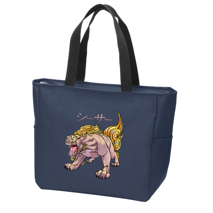 Japanese Liondog Yokaishisa Yokai With Kanji On Front Zip Tote Bag