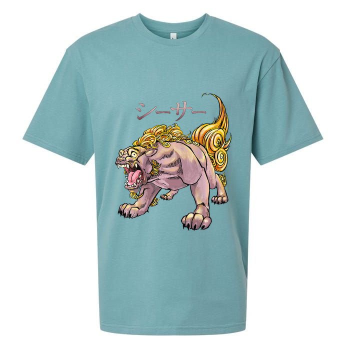 Japanese Liondog Yokaishisa Yokai With Kanji On Front Sueded Cloud Jersey T-Shirt