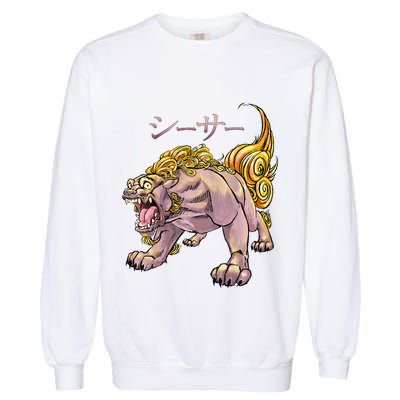Japanese Liondog Yokaishisa Yokai With Kanji On Front Garment-Dyed Sweatshirt