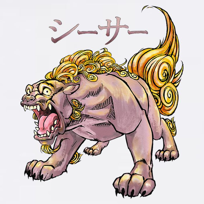 Japanese Liondog Yokaishisa Yokai With Kanji On Front Garment-Dyed Sweatshirt