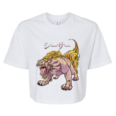 Japanese Liondog Yokaishisa Yokai With Kanji On Front Bella+Canvas Jersey Crop Tee