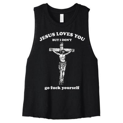 Jesus Loves You But I Don't Fvck Yourself Women's Racerback Cropped Tank