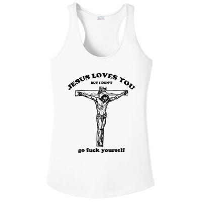 Jesus Loves You But I Dont Ladies PosiCharge Competitor Racerback Tank