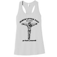 Jesus Loves You But I Dont Women's Racerback Tank