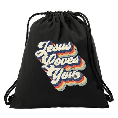 Jesus Loves You Retro Vintage Style Graphic Design Womens Drawstring Bag