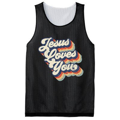 Jesus Loves You Retro Vintage Style Graphic Design Womens Mesh Reversible Basketball Jersey Tank