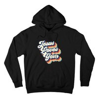 Jesus Loves You Retro Vintage Style Graphic Design Womens Hoodie