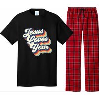 Jesus Loves You Retro Vintage Style Graphic Design Womens Pajama Set