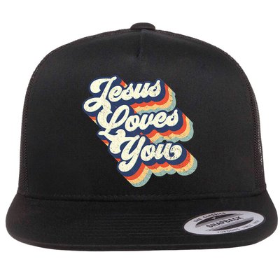 Jesus Loves You Retro Vintage Style Graphic Design Womens Flatbill Hat