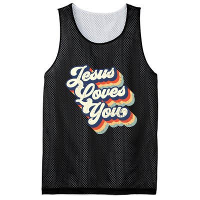 Jesus Loves You Retro Vintage Style Graphic Design Womens Mesh Reversible Basketball Jersey Tank