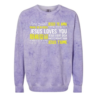 Jesus Loves You In Many Languages Great Colorblast Crewneck Sweatshirt