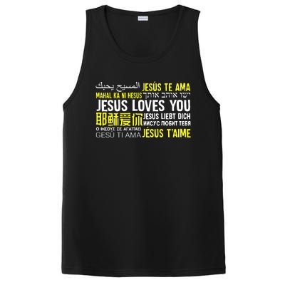 Jesus Loves You In Many Languages Great PosiCharge Competitor Tank