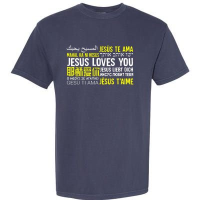 Jesus Loves You In Many Languages Great Garment-Dyed Heavyweight T-Shirt