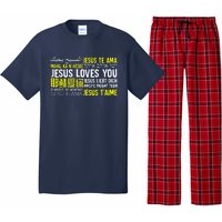 Jesus Loves You In Many Languages Great Pajama Set