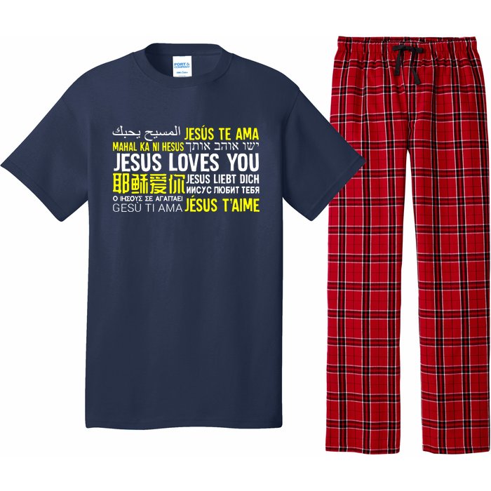 Jesus Loves You In Many Languages Great Pajama Set