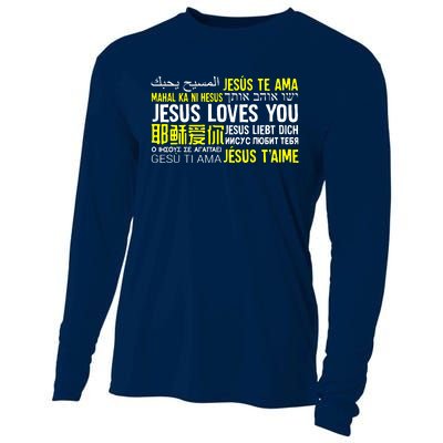 Jesus Loves You In Many Languages Great Cooling Performance Long Sleeve Crew