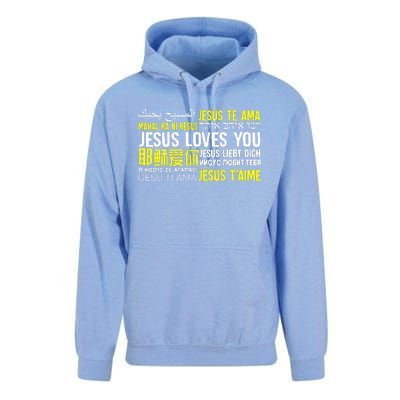 Jesus Loves You In Many Languages Great Unisex Surf Hoodie