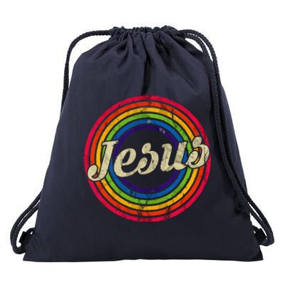 Jesus Loves You Retro Vintage Style Graphic Design Drawstring Bag