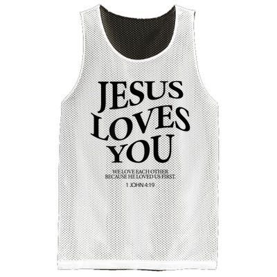 Jesus Loves You We Love Each Other Mesh Reversible Basketball Jersey Tank