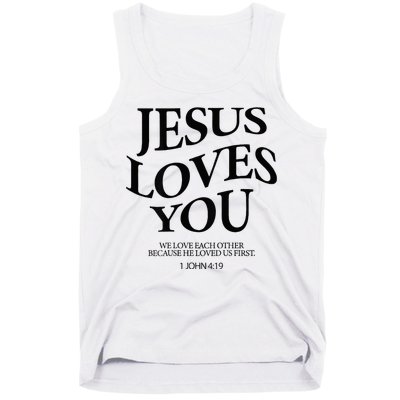 Jesus Loves You We Love Each Other Tank Top