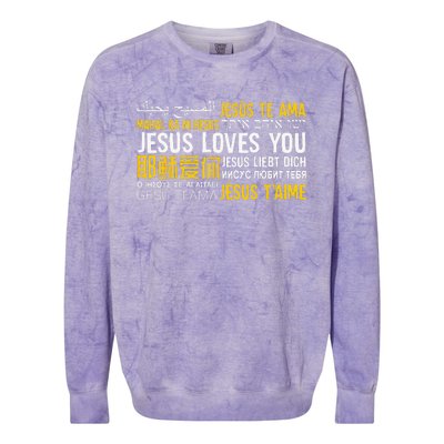 Jesus Loves You In Many Languages Christian Evangelism Colorblast Crewneck Sweatshirt