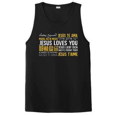 Jesus Loves You In Many Languages Christian Evangelism PosiCharge Competitor Tank