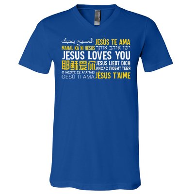 Jesus Loves You In Many Languages Christian Evangelism V-Neck T-Shirt