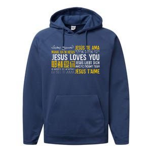 Jesus Loves You In Many Languages Christian Evangelism Performance Fleece Hoodie