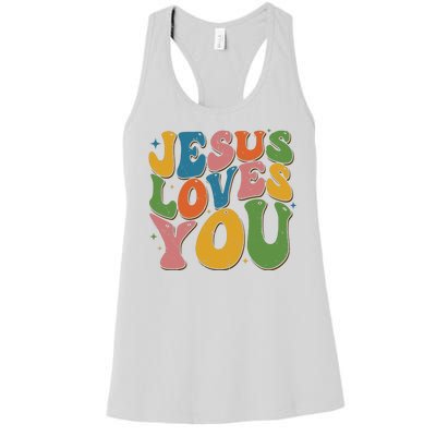 Jesus Loves You Retro Groovy Women's Racerback Tank