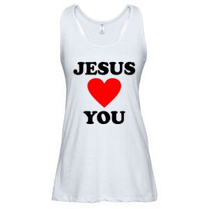 Jesus Loves You Come As You Are Ladies Essential Flowy Tank