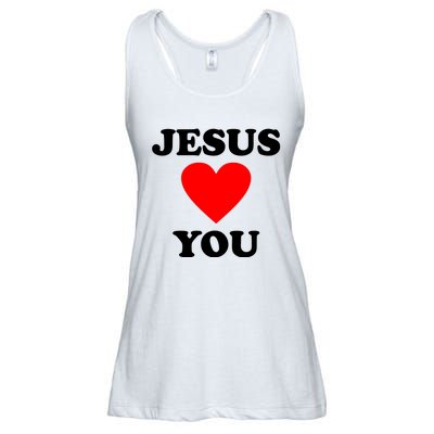 Jesus Loves You Come As You Are Ladies Essential Flowy Tank