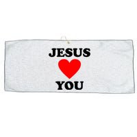 Jesus Loves You Come As You Are Large Microfiber Waffle Golf Towel