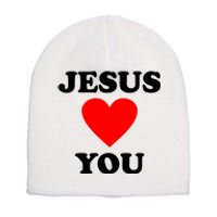 Jesus Loves You Come As You Are Short Acrylic Beanie