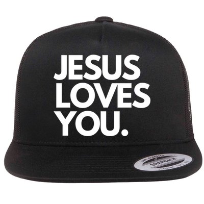 Jesus Loves You Christian Cute Gift Flatbill Hat