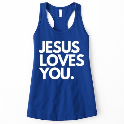 Jesus Loves You Christian Cute Gift Womens Tank Top