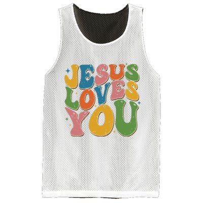 Jesus Loves You Retro Vintage Groovy Mesh Reversible Basketball Jersey Tank