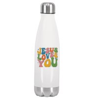 Jesus Loves You Retro Vintage Groovy Stainless Steel Insulated Water Bottle