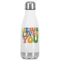 Jesus Loves You Retro Vintage Groovy Stainless Steel Insulated Water Bottle