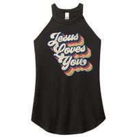 Jesus Loves You Retro Vintage Style Graphic Design Women's Perfect Tri Rocker Tank