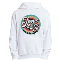 Jesus Loves You And IM Trying Urban Pullover Hoodie