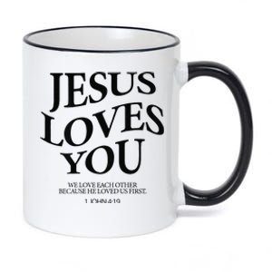 Jesus Loves You We Love Each Other 11oz Black Color Changing Mug