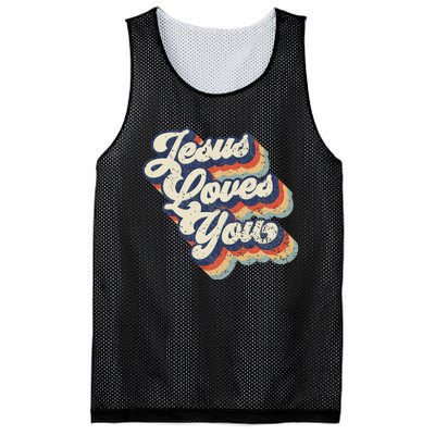 Jesus Loves You Retro Vintage Style Mesh Reversible Basketball Jersey Tank