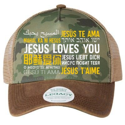 Jesus Loves You In Many Languages Christian Evangelism Legacy Tie Dye Trucker Hat