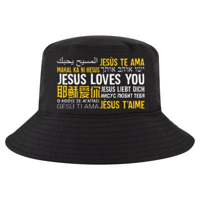 Jesus Loves You In Many Languages Christian Evangelism Cool Comfort Performance Bucket Hat